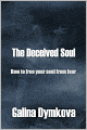 The Deceived Soul