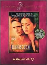 Chinese Box