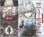 Death Note, Vol. 7