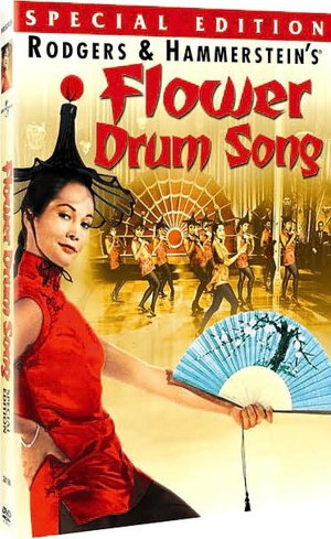 Flower Drum Song