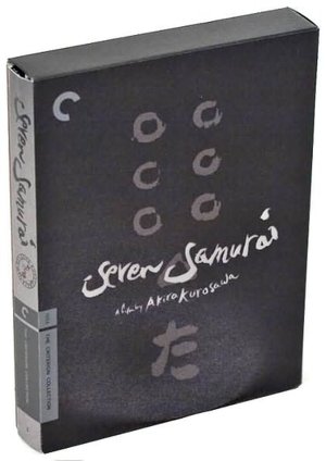 Seven Samurai