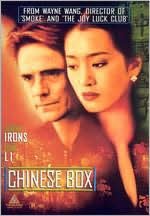 Chinese Box