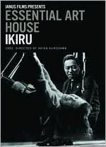 Ikiru