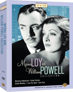 Myrna Loy and William Powell Collection