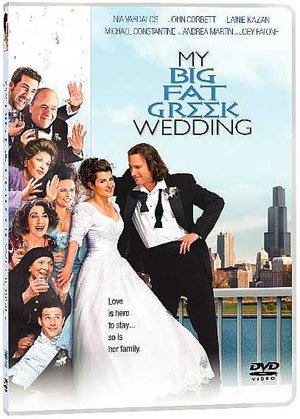 My Big Fat Greek Wedding