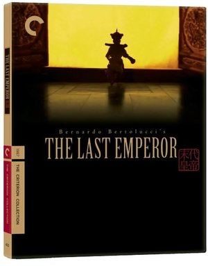 The Last Emperor