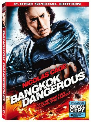 Bangkok Dangerous