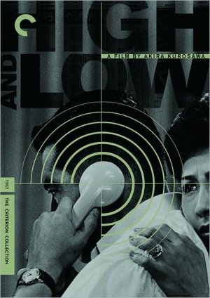 High and Low