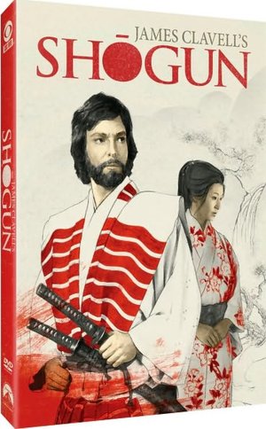Shogun