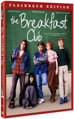 Breakfast Club