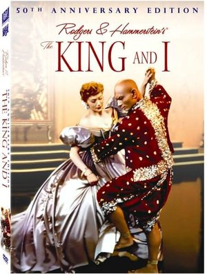 The King and I
