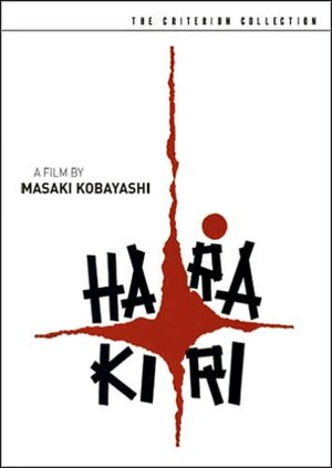 Harakiri