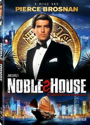 James Clavell's Noble House