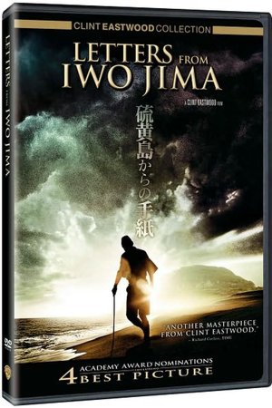 Letters from Iwo Jima
