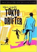 Tokyo Drifter
