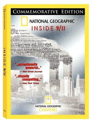 Inside 9/11