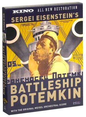 The Battleship Potemkin