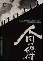 The Human Condition