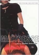Maitresse