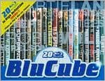 Blu-Cube 20 Pack