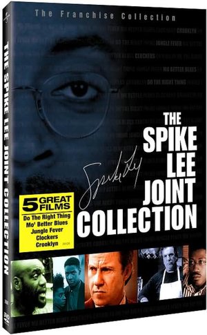 The Spike Lee Joint Collection