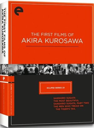 The First Films of Akira Kurosawa