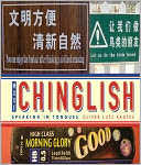 More Chinglish