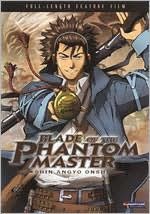 Blade of the Phantom Master: Shin Angyo Onshi