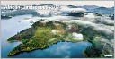 2012 African Landscapes Slim Poster (Horizontal) Calendar