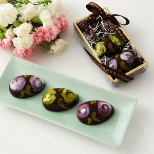 Fauvergé Eggs 3-pc
