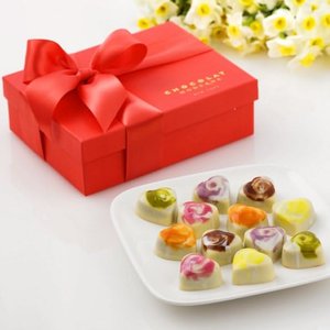 Unconditional Love - 24 piece