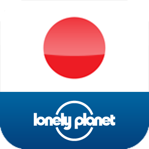 Japanese Phrasebook