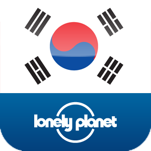 Korean Phrasebook