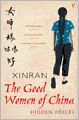 Good Women of China: Hidden Voices