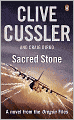 Sacred Stone