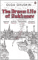 The Dream Life of Sukhanov