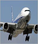 The Best Way To Ship Items Halleluja, My Items Arrived by Air Freight.