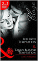Led Into Temptation and Taken Beyond Temptation