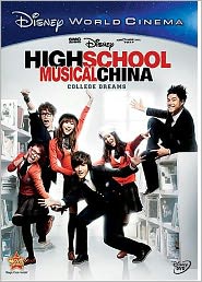High School Musical: China