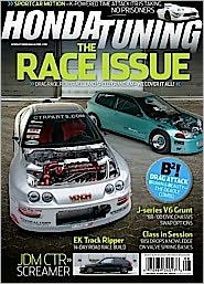 Honda Tuning - One Year Subscription