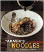 Takashi's Noodles