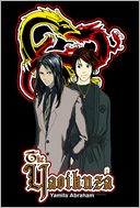 The Yaoikuza: Soboruji