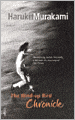 The Wind-Up Bird Chronicle