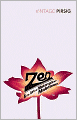 Zen and the Art of Motorcycle Maintenance