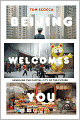 Beijing Welcomes You: Unveiling the Capital City of the Future