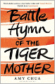 Battle Hymn of the Tiger Mother