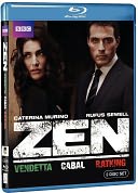 Zen: Vendetta / Cabal / Ratking