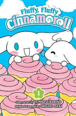 Fluffy, Fluffy Cinnamoroll, Volume 1