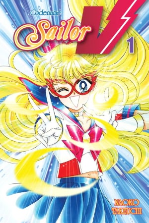 Codename Sailor V, Book 1