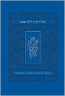 Koren Shabbat Evening Siddur: Hebrew/English Companion for Friday Nights